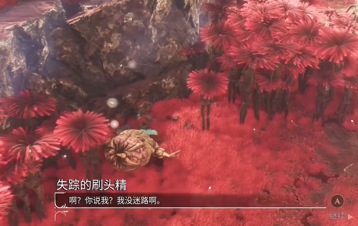 光与影33号远征队破障技能学习任务:失踪刷头精点位大全