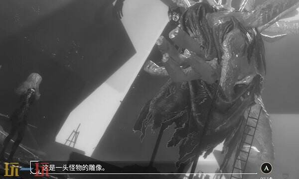 光与影33号远征队振奋攻击符文效果:振奋攻击符文如何获取