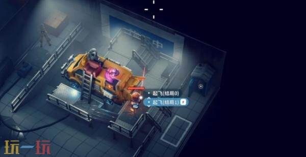 逃离鸭科夫逃出生天成就怎么达成 逃出生天成结局成就攻略