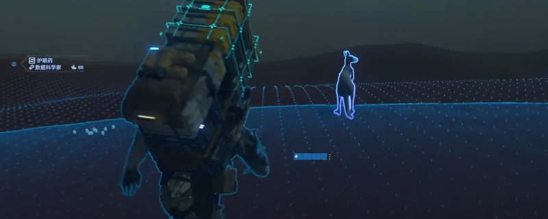 《死亡搁浅2》白化动物具体位置介绍