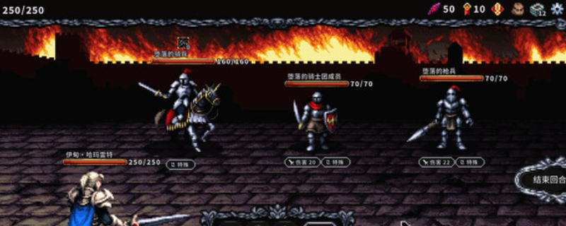 《哈玛雷特》游戏下载网址介绍