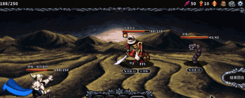 《哈玛雷特》下载安装教程介绍