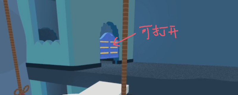 《物之梦》第二章流程攻略分享