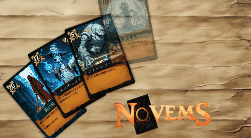 《NOVEMS》游戏特色内容介绍