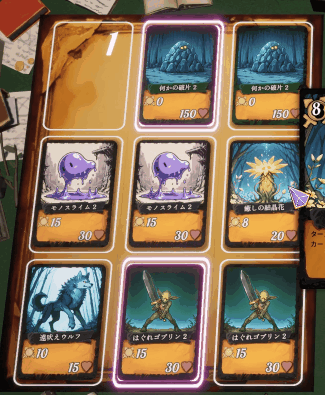 《NOVEMS》游戏特色内容介绍