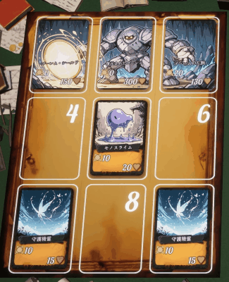 《NOVEMS》游戏特色内容介绍