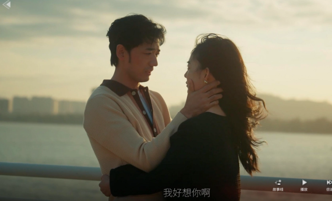 《情感反诈模拟器》陈欣欣隐藏结局攻略分享