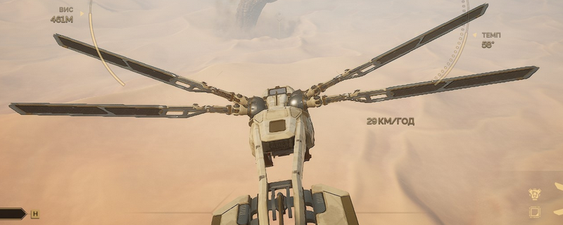 《沙丘：觉醒》快速提升声望等级方法介绍