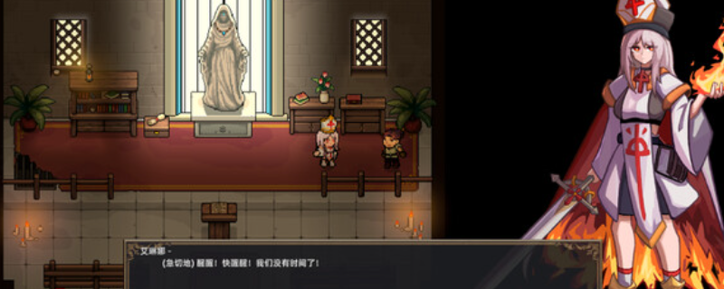 《灰烬圣预》游戏官网地址介绍