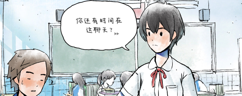 《那年夏末》全成就做法攻略分享