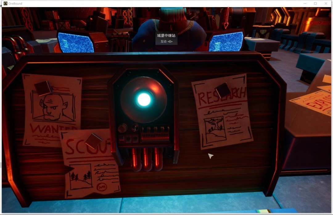 《矿脉探寻》游侠对战平台联机教程