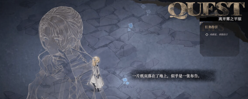 《怪物的王座》游戏官网地址介绍