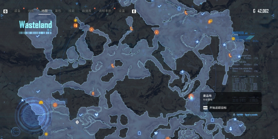 《剑星》大沙漠星之泪收集攻略分享