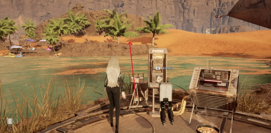 《剑星》大沙漠星之泪收集攻略分享