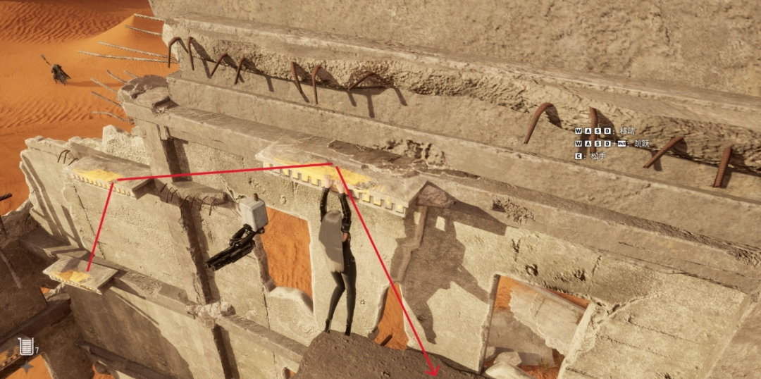 《剑星》大沙漠星之泪收集攻略分享