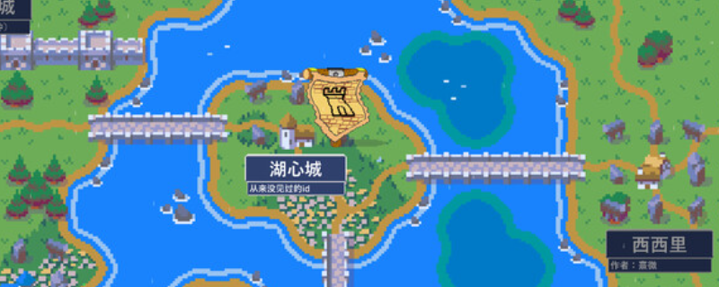 《王国君主》下载安装教程介绍