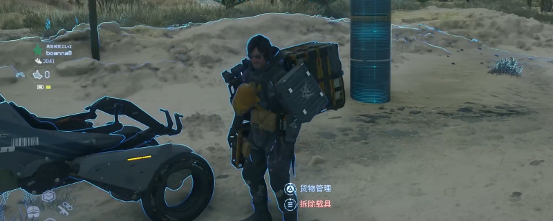 《死亡搁浅2》披萨大厨竟是你奖杯攻略分享