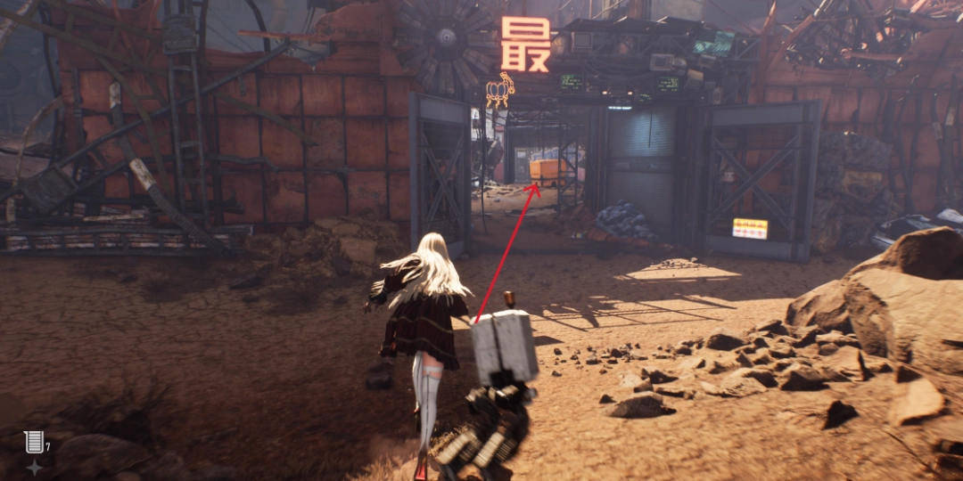 《剑星》废土星之泪收集攻略分享