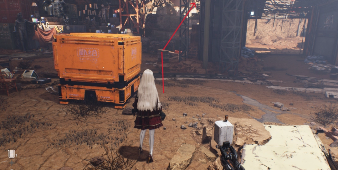 《剑星》废土星之泪收集攻略分享