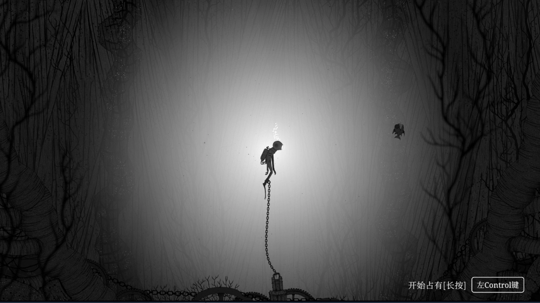 《黯海》全成就攻略分享