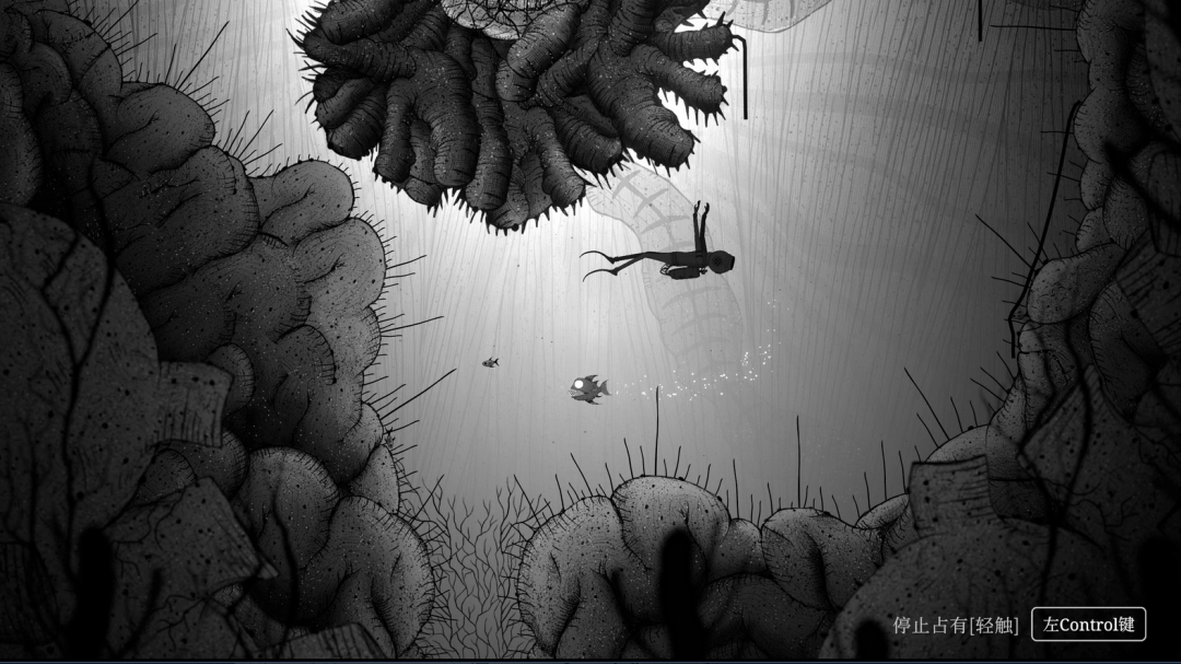 《黯海》全成就攻略分享