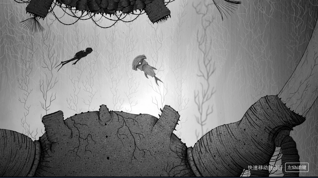 《黯海》全成就攻略分享