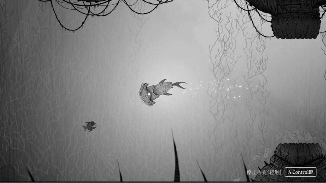 《黯海》全成就攻略分享