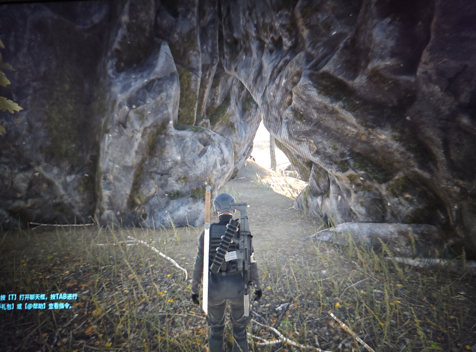 《人渣》建房子位置推荐