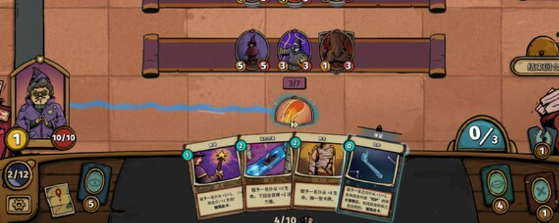 《化月奇旅》游戏特色内容介绍