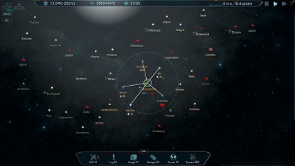 《星翼》游戏特色内容介绍