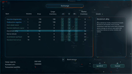 《星翼》游戏特色内容介绍