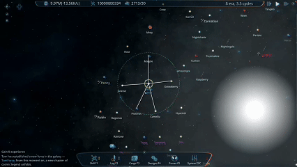 《星翼》游戏特色内容介绍