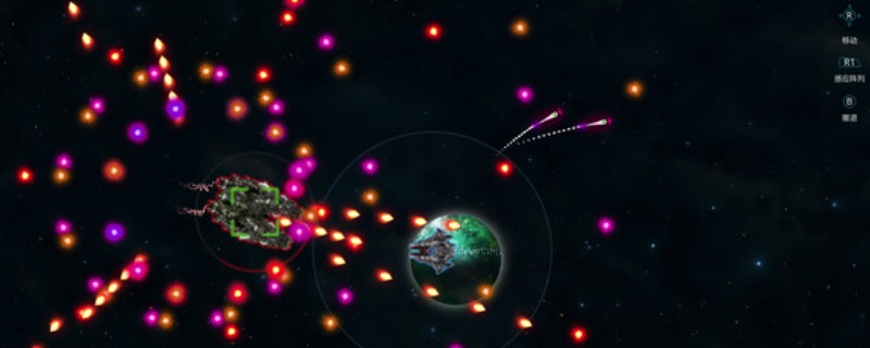 《星翼》游戏官网地址介绍