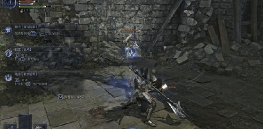 《艾尔登法环:黑夜君临》守护者强度介绍