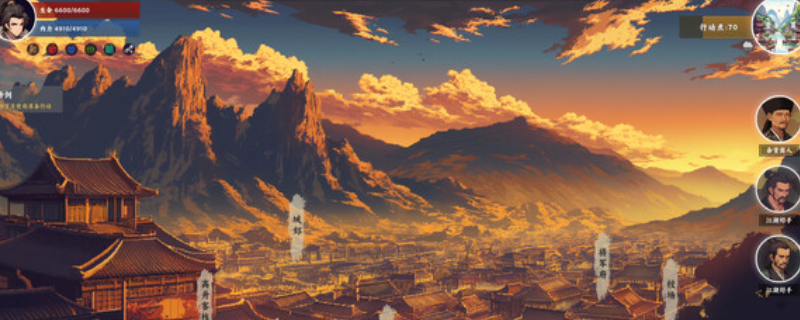 《万化江湖》游戏下载网址介绍