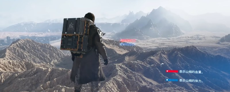 《死亡搁浅2》金色开罗尔生物征服者奖杯攻略分享