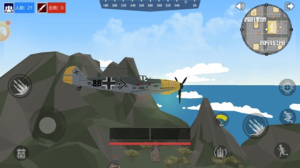 绝地突击战场中文版