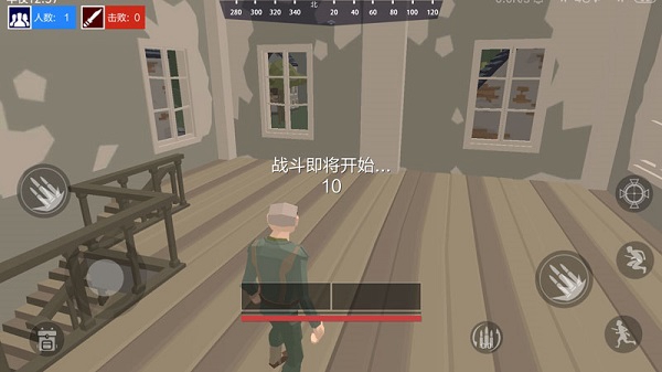 绝地突击战场中文版