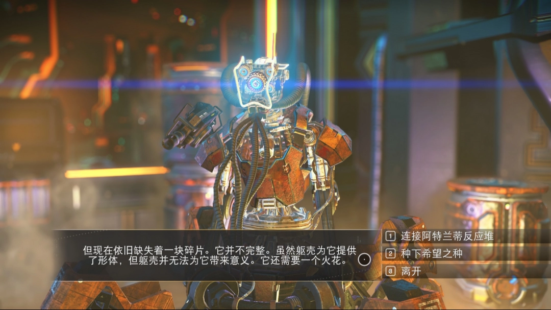 《无人深空》游戏远征模式特点介绍