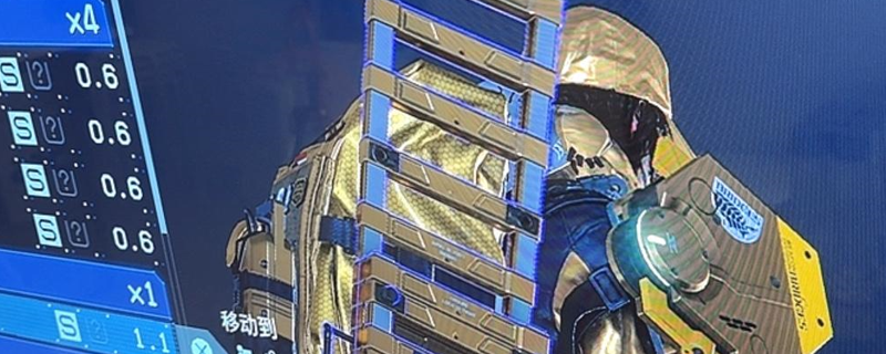 《死亡搁浅2》金色开罗尔梯子获取方法介绍