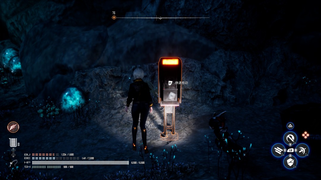 《剑星》召唤电话亭mod安装方法分享