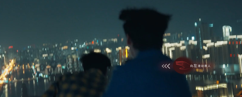 《情感反诈模拟器》反捞有你成就做法介绍