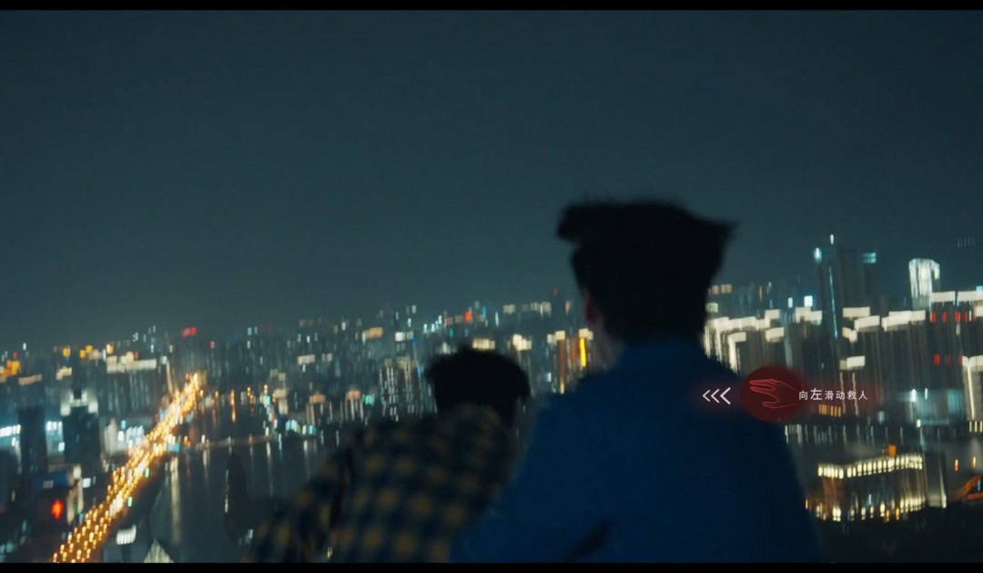 《情感反诈模拟器》反捞有你成就做法介绍