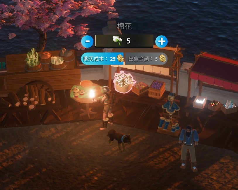 《莱恩岛生存指南》棉花获取方法介绍