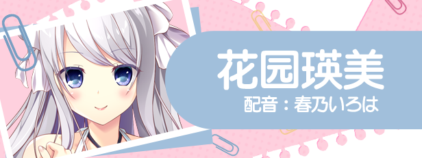 《美好的回乡生活》游戏特色内容介绍