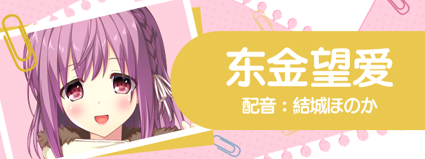 《美好的回乡生活》游戏特色内容介绍