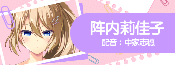 《美好的回乡生活》游戏特色内容介绍