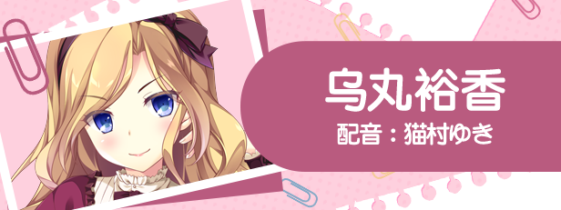 《美好的回乡生活》游戏特色内容介绍