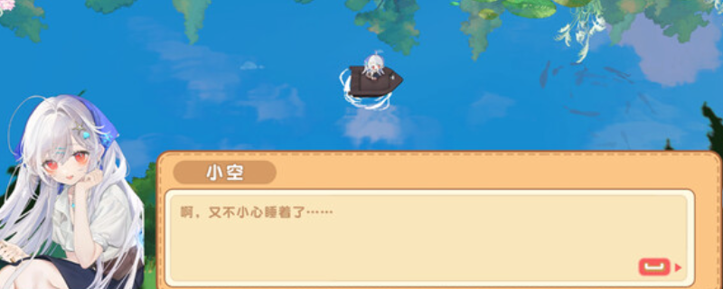 《海钓少女食堂》游戏特色内容介绍