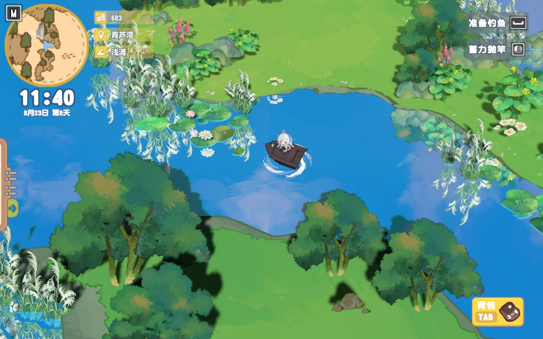 《海钓少女食堂》游戏特色内容介绍